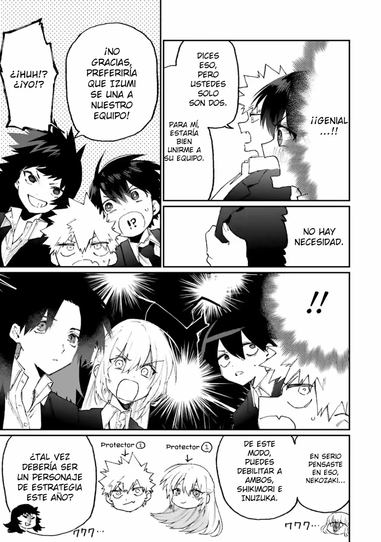 Shikimori's Not Just A Cutie - Capítulo 120 - Página 13 - LectorTMOo