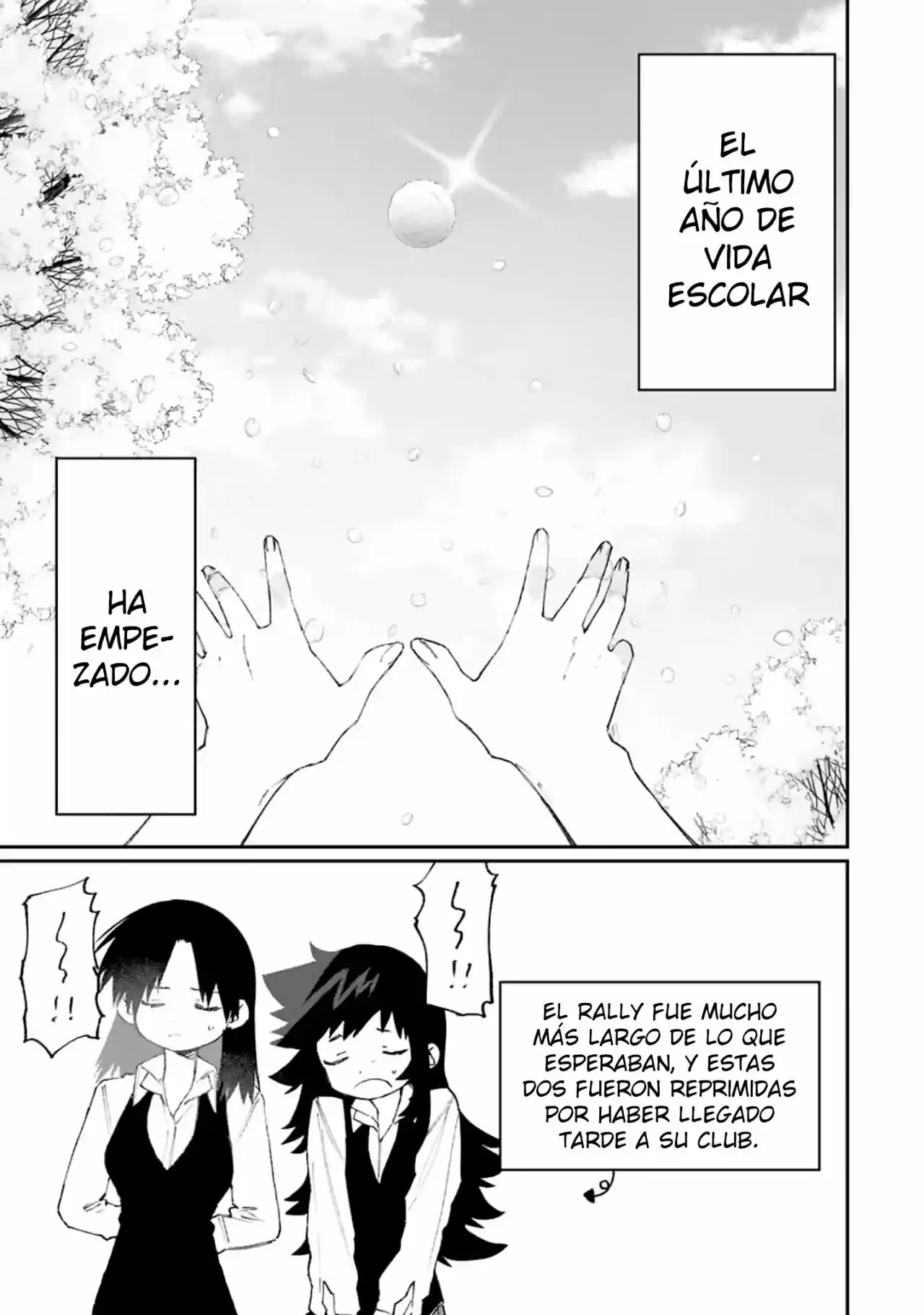 Shikimori's Not Just A Cutie - Capítulo 120 - Página 19 - LectorTMOo