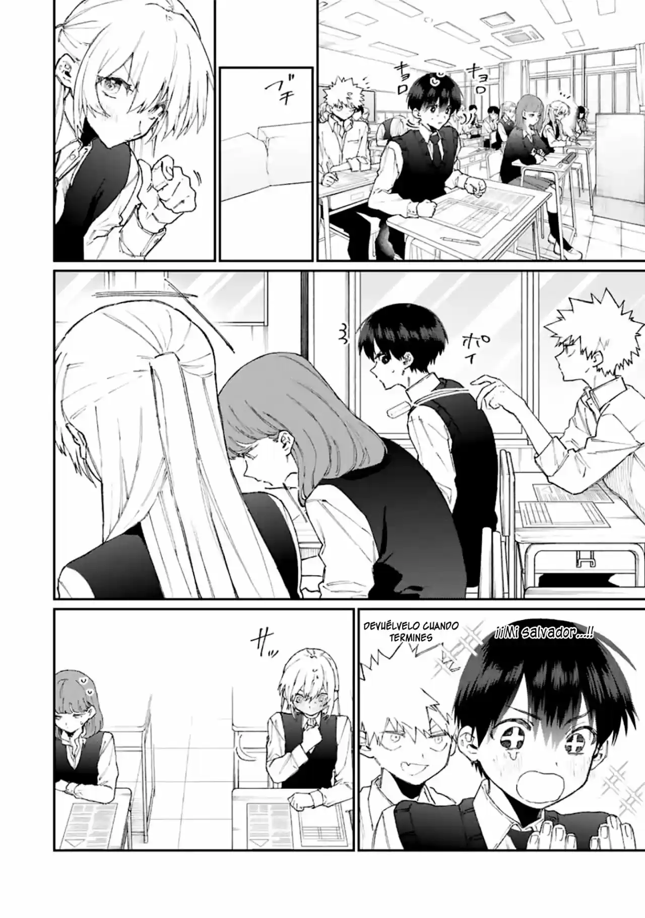 Shikimori's Not Just A Cutie - Capítulo 121 - Página 4 - LectorTMOo