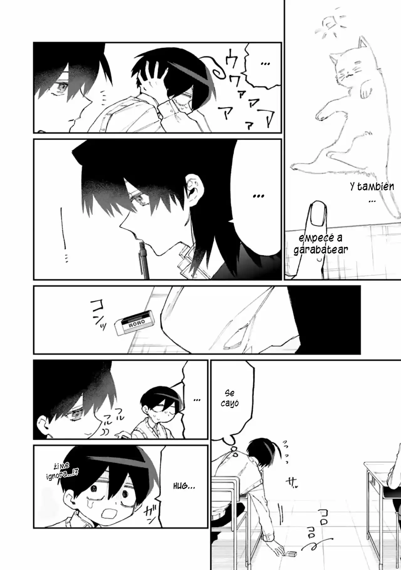 Shikimori's Not Just A Cutie - Capítulo 121 - Página 6 - LectorTMOo