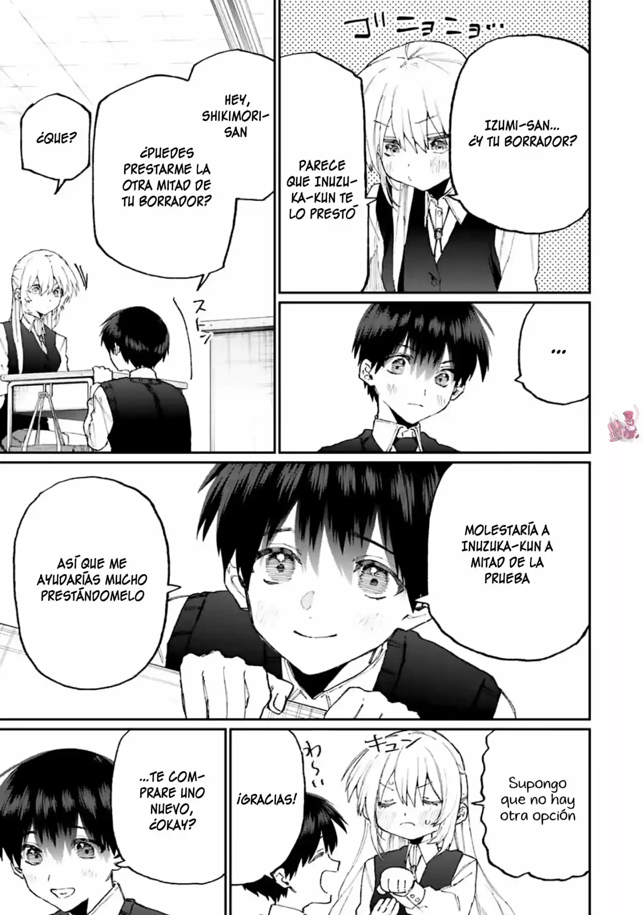 Shikimori's Not Just A Cutie - Capítulo 121 - Página 9 - LectorTMOo