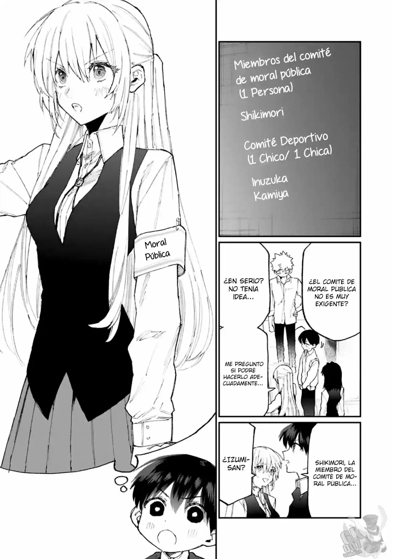 Shikimori's Not Just A Cutie - Capítulo 122 - Página 5 - LectorTMOo