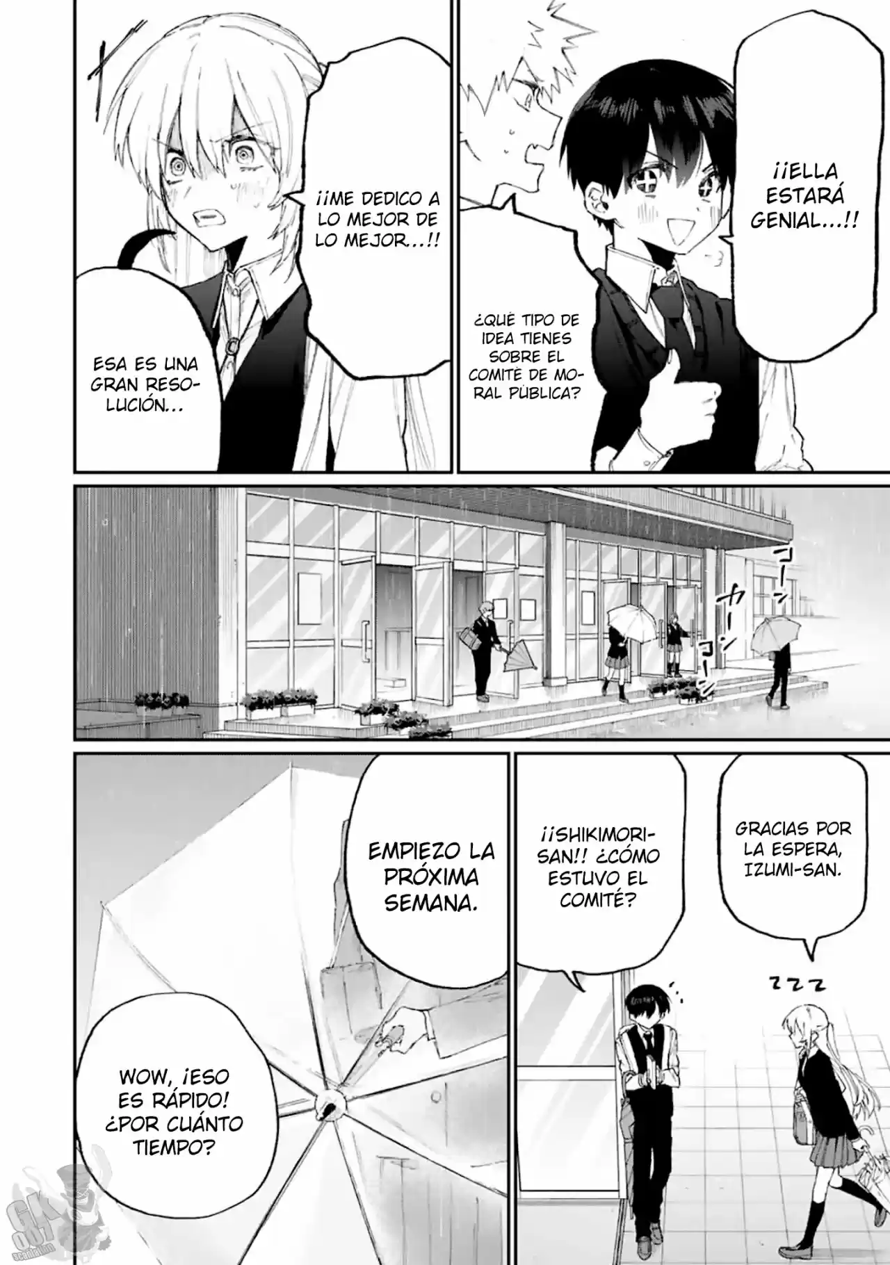 Shikimori's Not Just A Cutie - Capítulo 122 - Página 6 - LectorTMOo