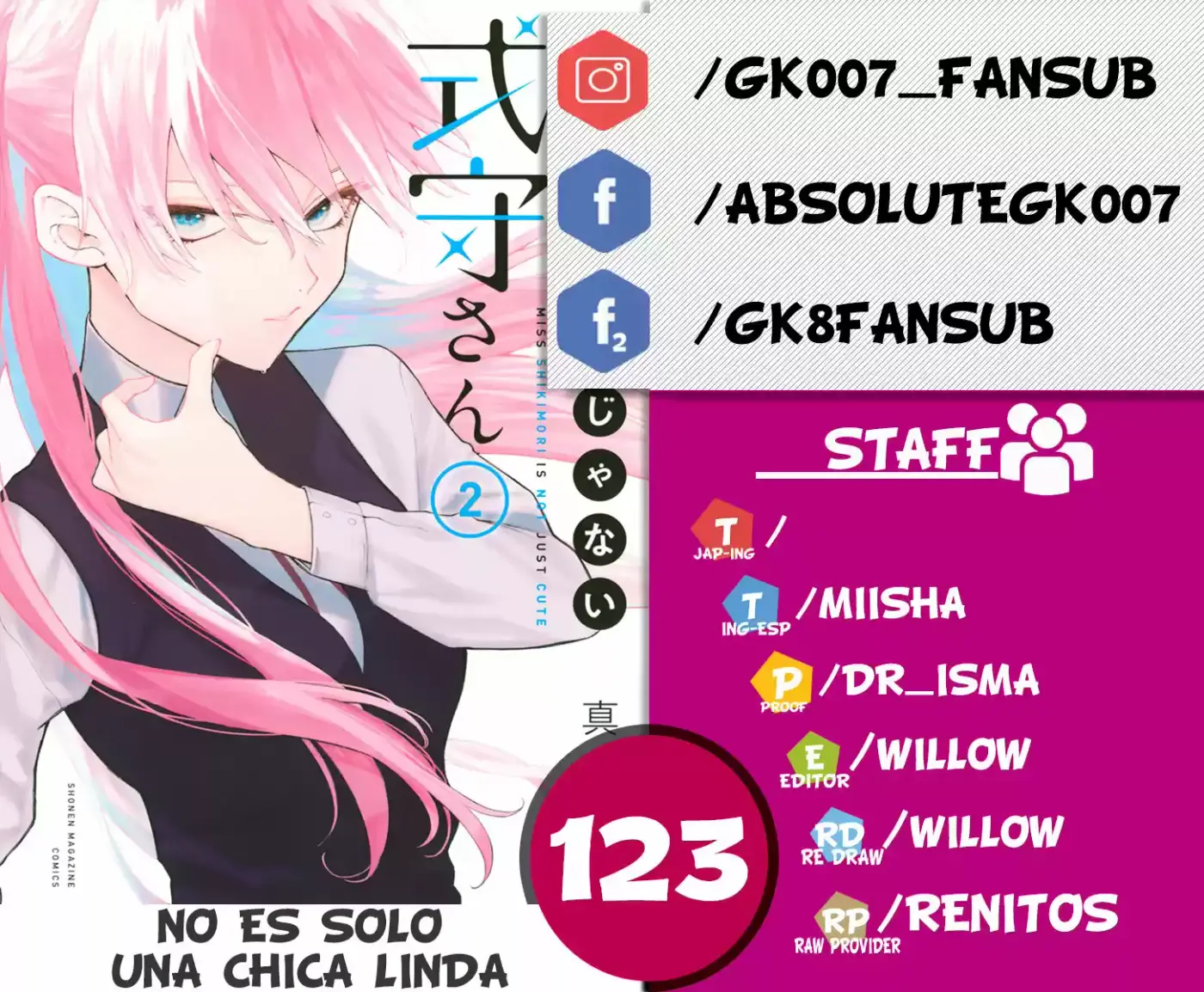 Shikimori's Not Just A Cutie - Capítulo 123 - Página 1 - LectorTMOo