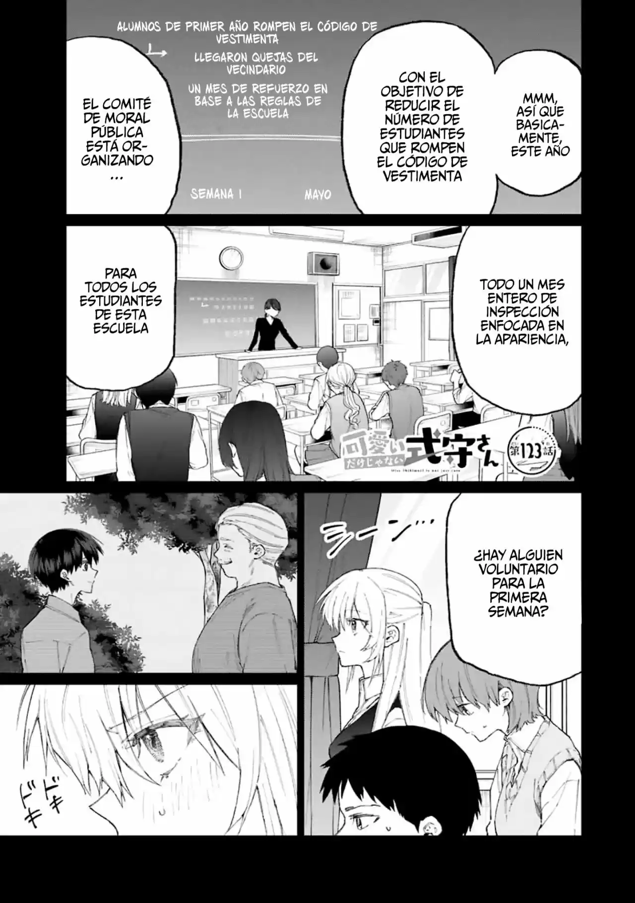 Shikimori's Not Just A Cutie - Capítulo 123 - Página 3 - LectorTMOo