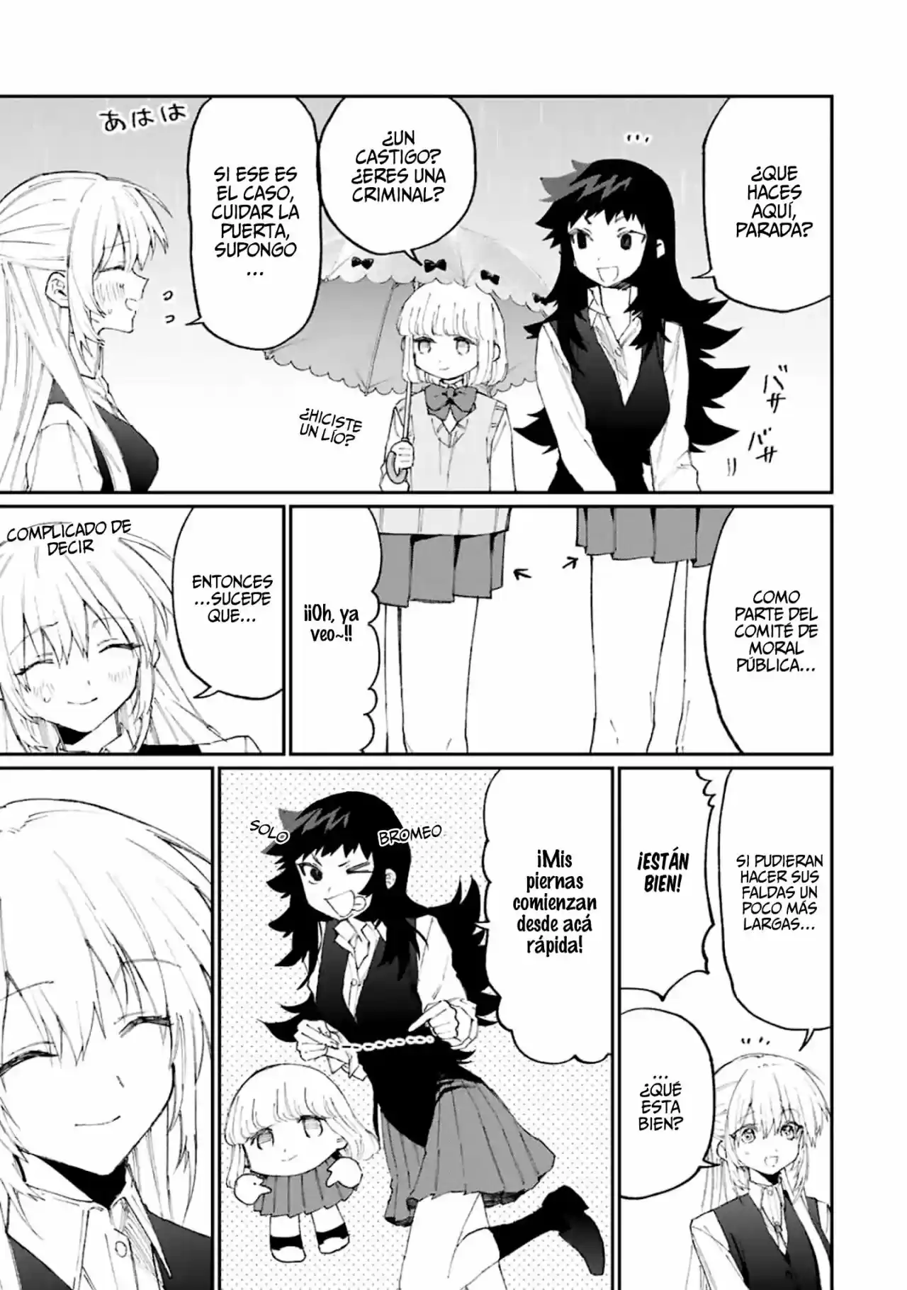 Shikimori's Not Just A Cutie - Capítulo 123 - Página 11 - LectorTMOo