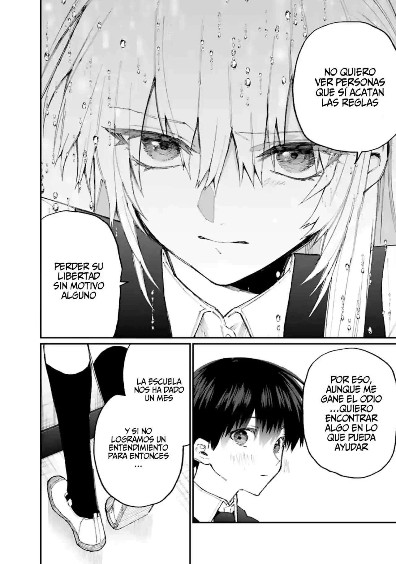 Shikimori's Not Just A Cutie - Capítulo 123 - Página 15 - LectorTMOo