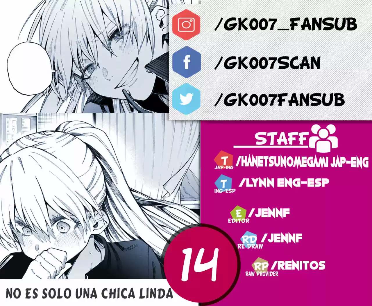 Shikimori's Not Just A Cutie - Capítulo 14 - Página 1 - LectorTMOo