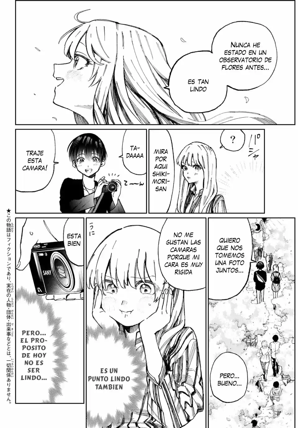 Shikimori's Not Just A Cutie - Capítulo 14 - Página 3 - LectorTMOo