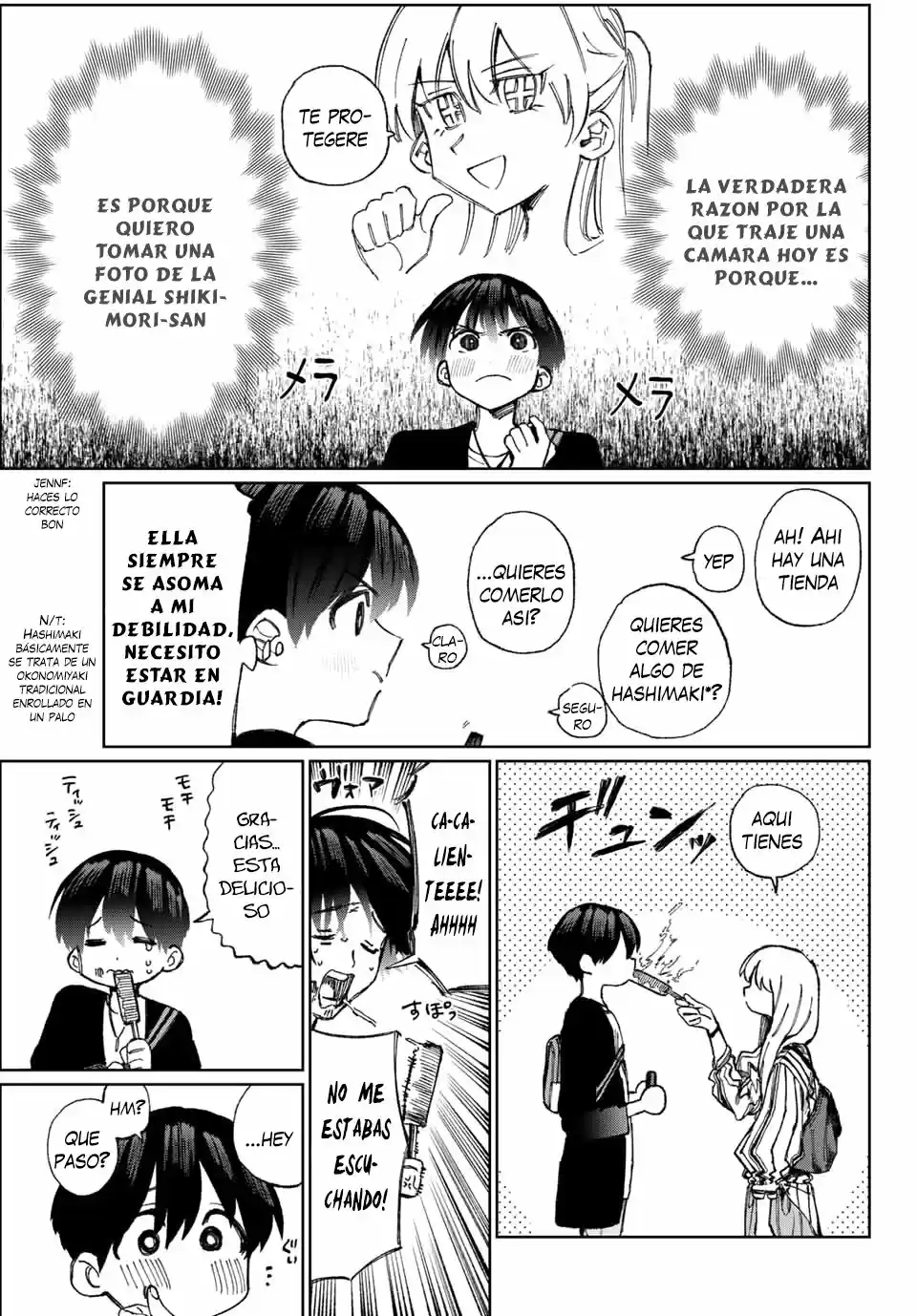Shikimori's Not Just A Cutie - Capítulo 14 - Página 4 - LectorTMOo