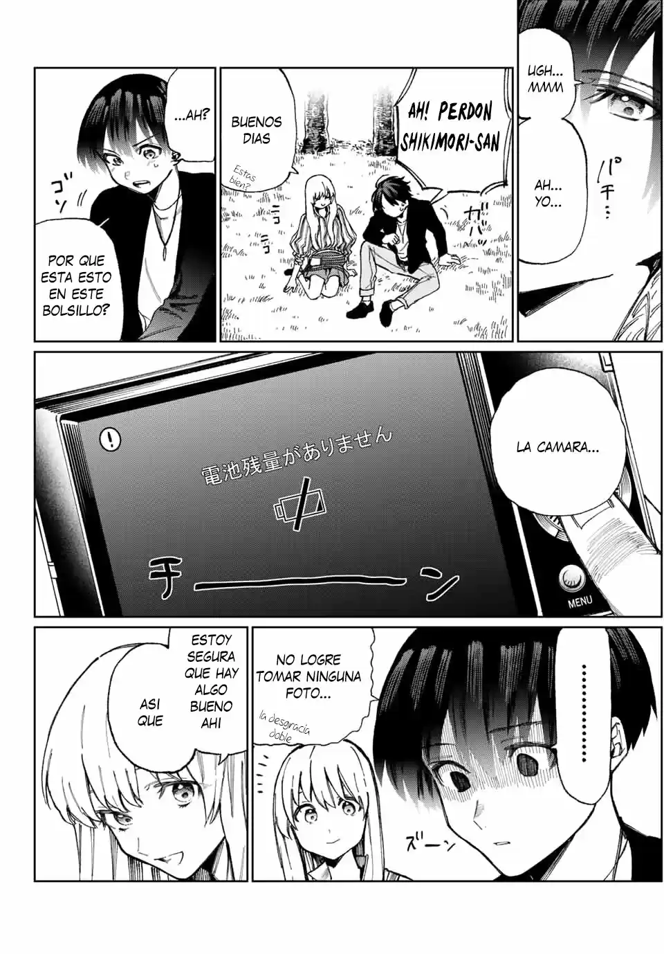 Shikimori's Not Just A Cutie - Capítulo 14 - Página 7 - LectorTMOo