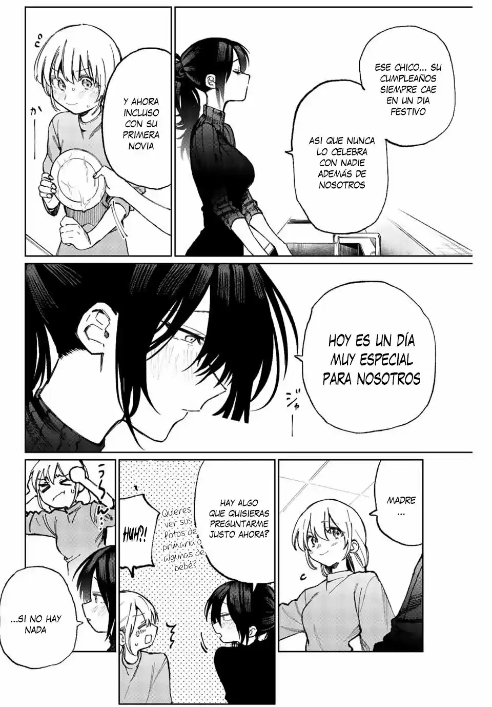 Shikimori's Not Just A Cutie - Capítulo 16 - Página 11 - LectorTMOo