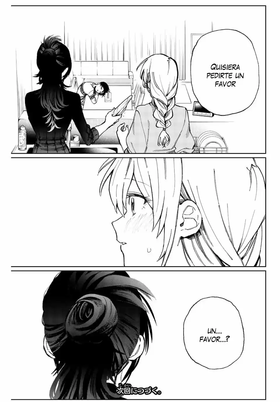 Shikimori's Not Just A Cutie - Capítulo 16 - Página 12 - LectorTMOo