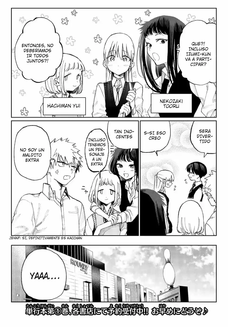 Shikimori's Not Just A Cutie - Capítulo 18 - Página 4 - LectorTMOo