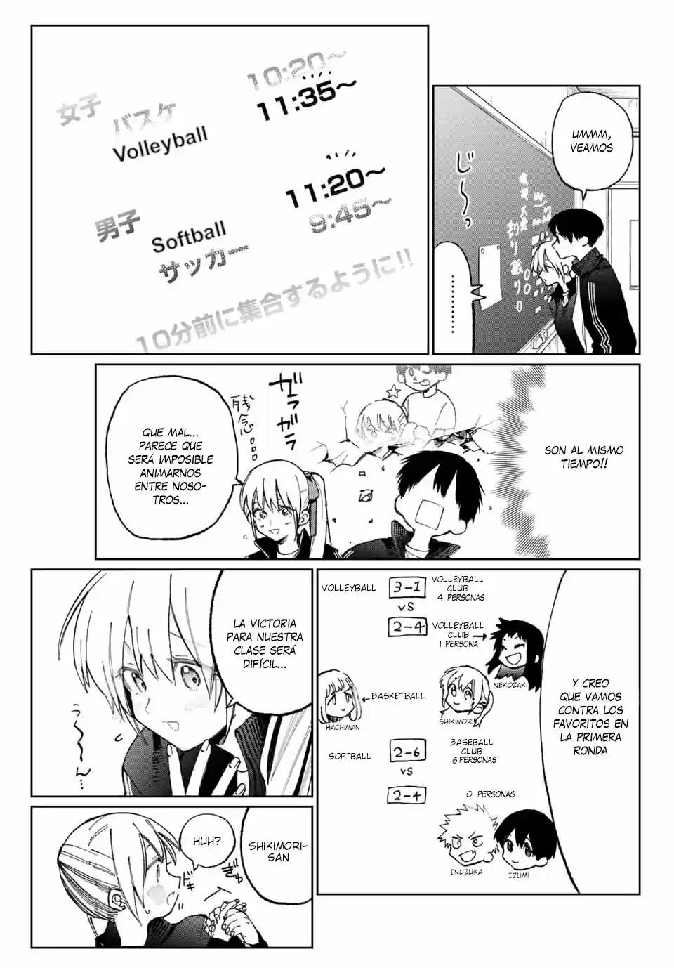 Shikimori's Not Just A Cutie - Capítulo 19 - Página 4 - LectorTMOo