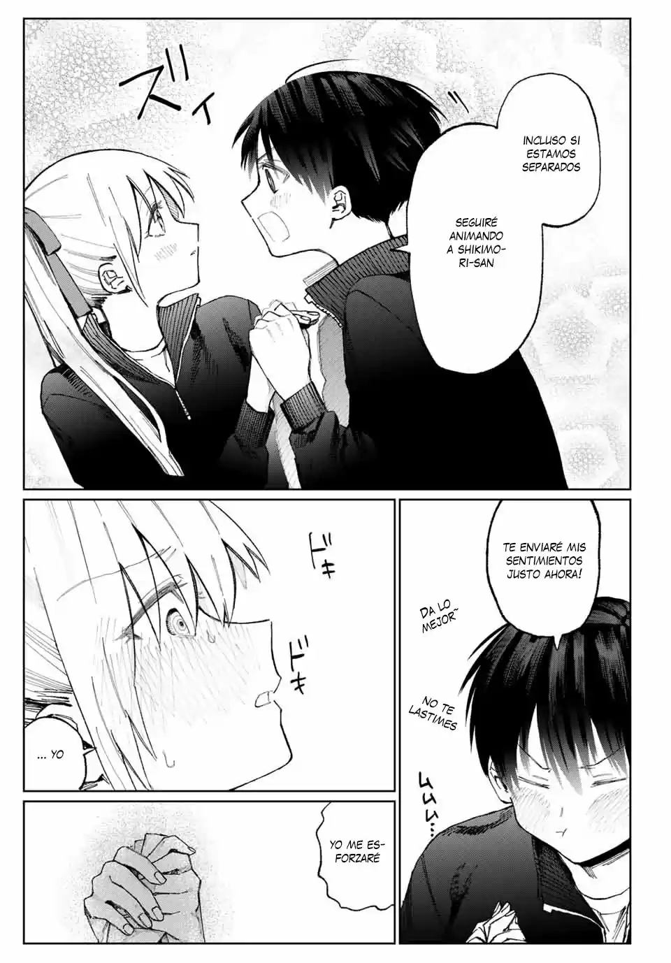 Shikimori's Not Just A Cutie - Capítulo 19 - Página 5 - LectorTMOo