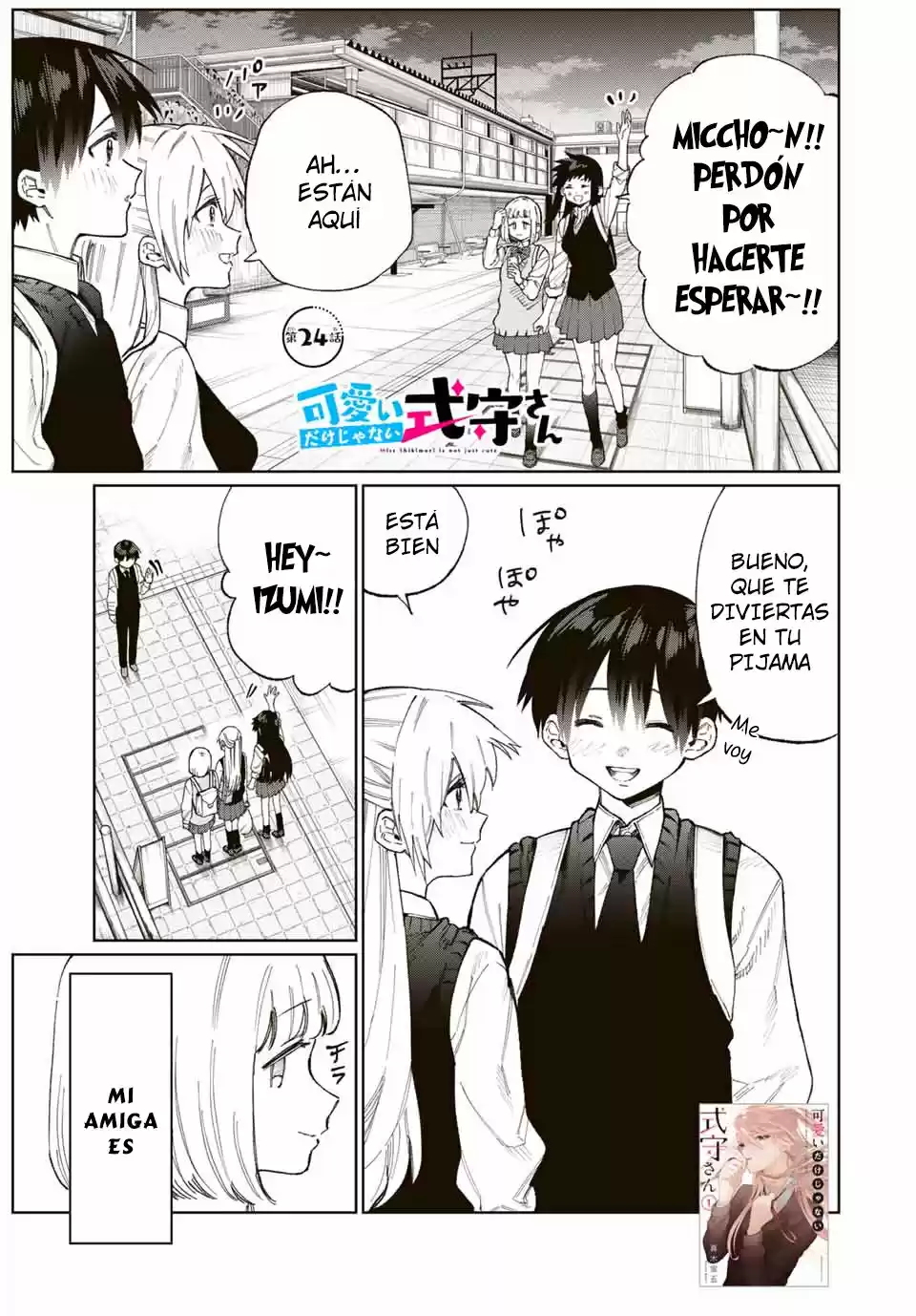 Shikimori's Not Just A Cutie - Capítulo 24 - Página 3 - LectorTMOo