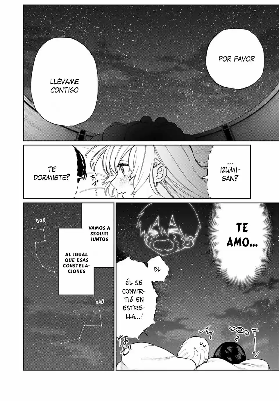 Shikimori's Not Just A Cutie - Capítulo 25 - Página 11 - LectorTMOo