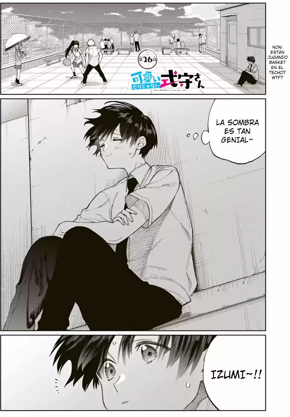 Shikimori's Not Just A Cutie - Capítulo 26 - Página 2 - LectorTMOo