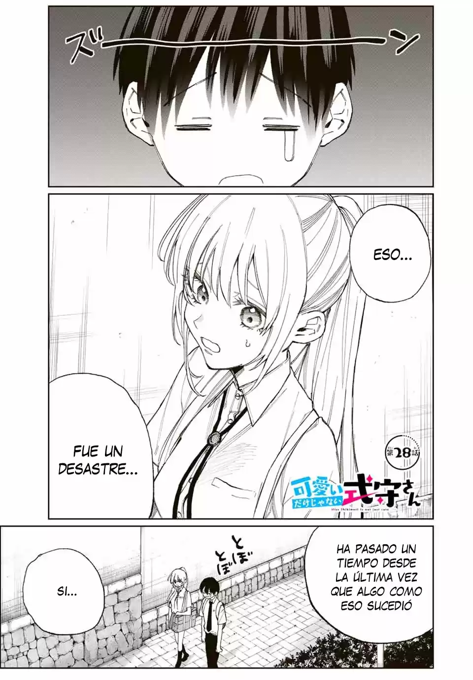 Shikimori's Not Just A Cutie - Capítulo 28 - Página 2 - LectorTMOo