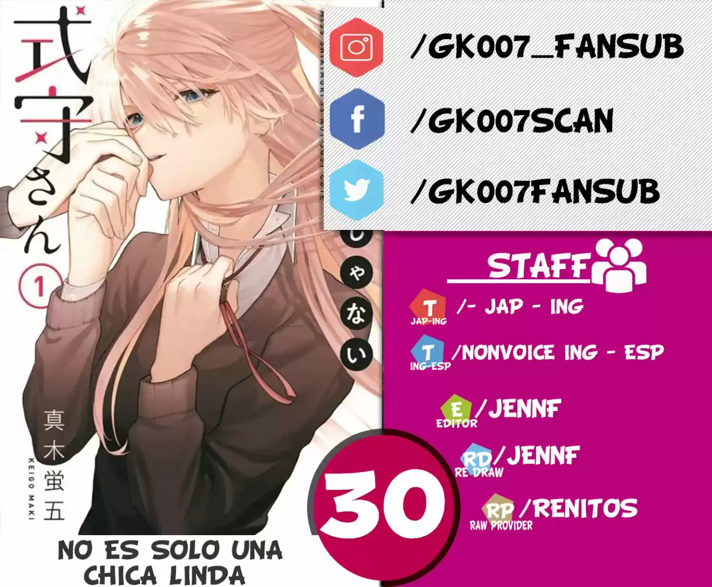 Shikimori's Not Just A Cutie - Capítulo 30 - Página 1 - LectorTMOo