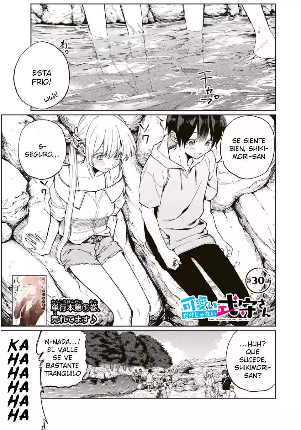 Shikimori's Not Just A Cutie - Capítulo 30 - Página 2 - LectorTMOo