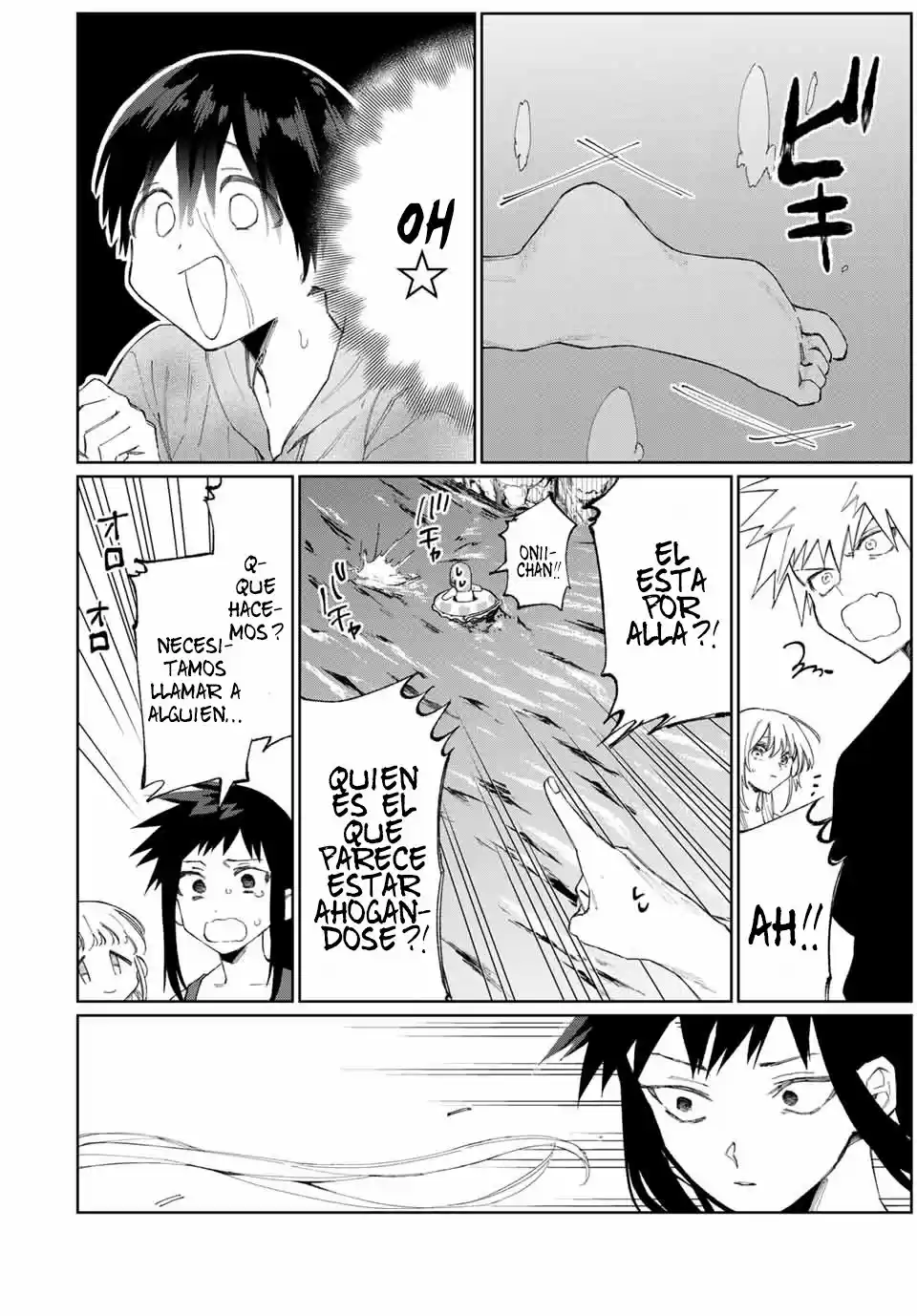 Shikimori's Not Just A Cutie - Capítulo 30 - Página 7 - LectorTMOo