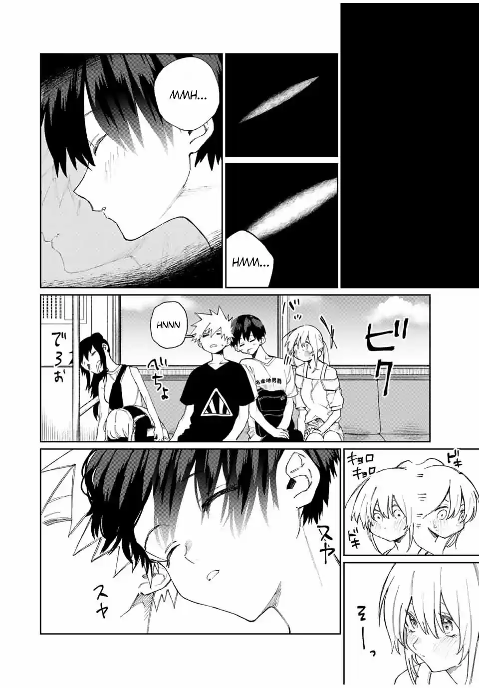 Shikimori's Not Just A Cutie - Capítulo 31 - Página 7 - LectorTMOo