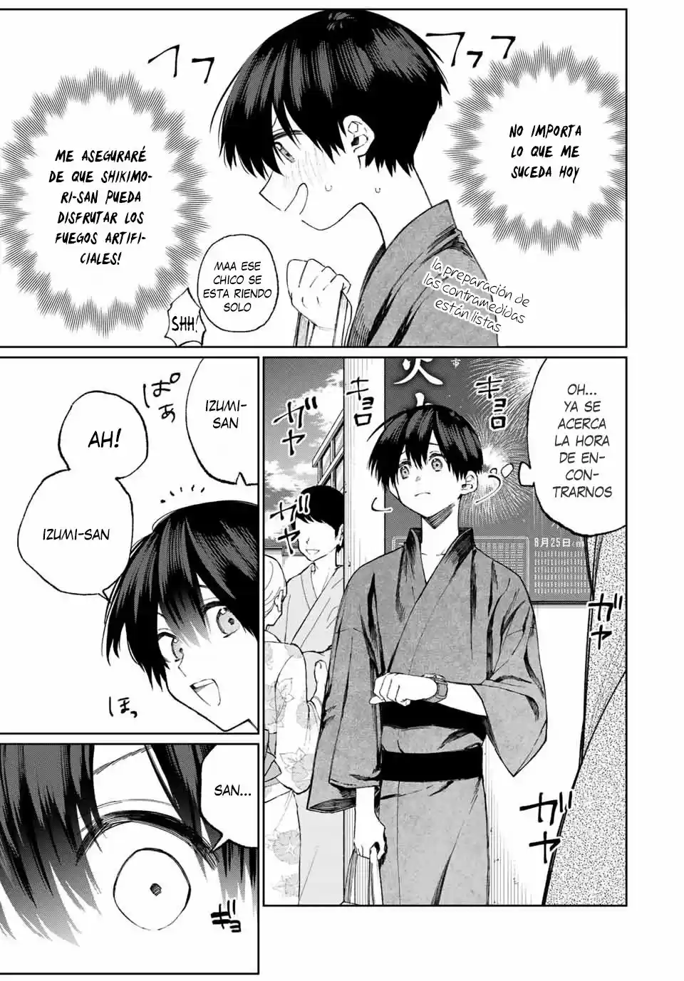 Shikimori's Not Just A Cutie - Capítulo 33 - Página 4 - LectorTMOo