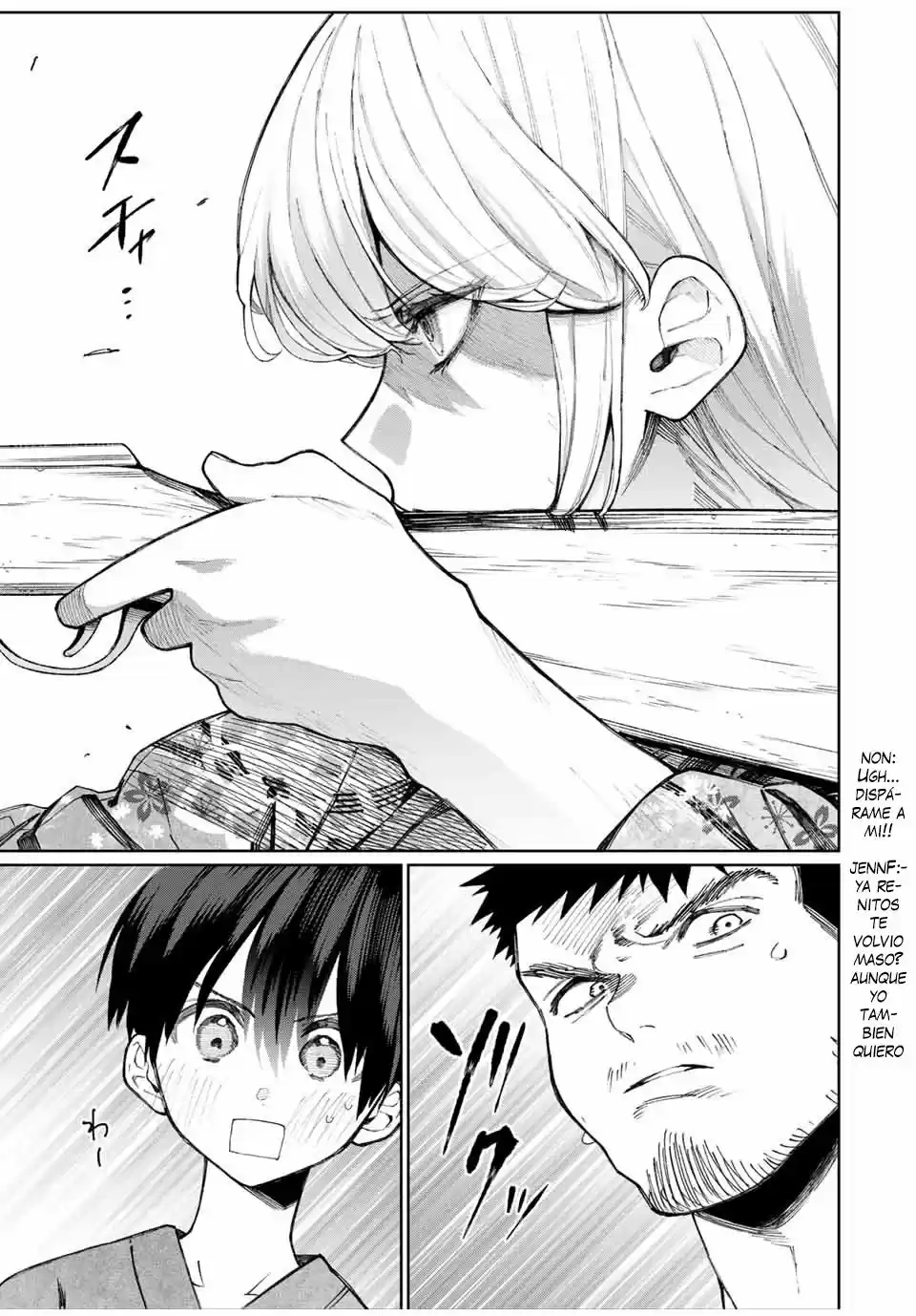 Shikimori's Not Just A Cutie - Capítulo 33 - Página 10 - LectorTMOo