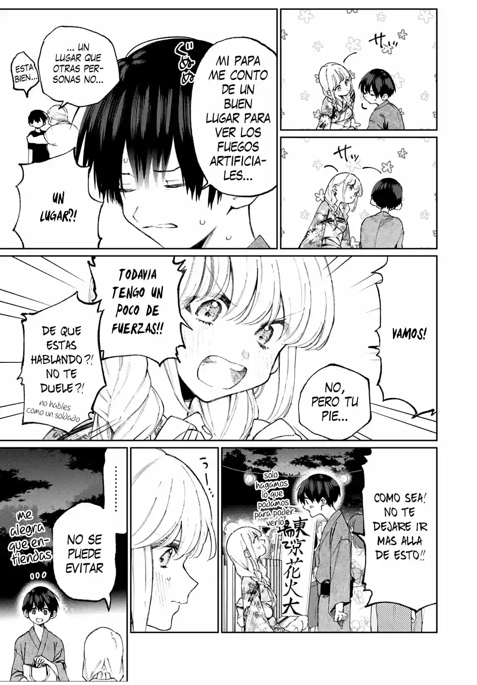 Shikimori's Not Just A Cutie - Capítulo 34 - Página 4 - LectorTMOo