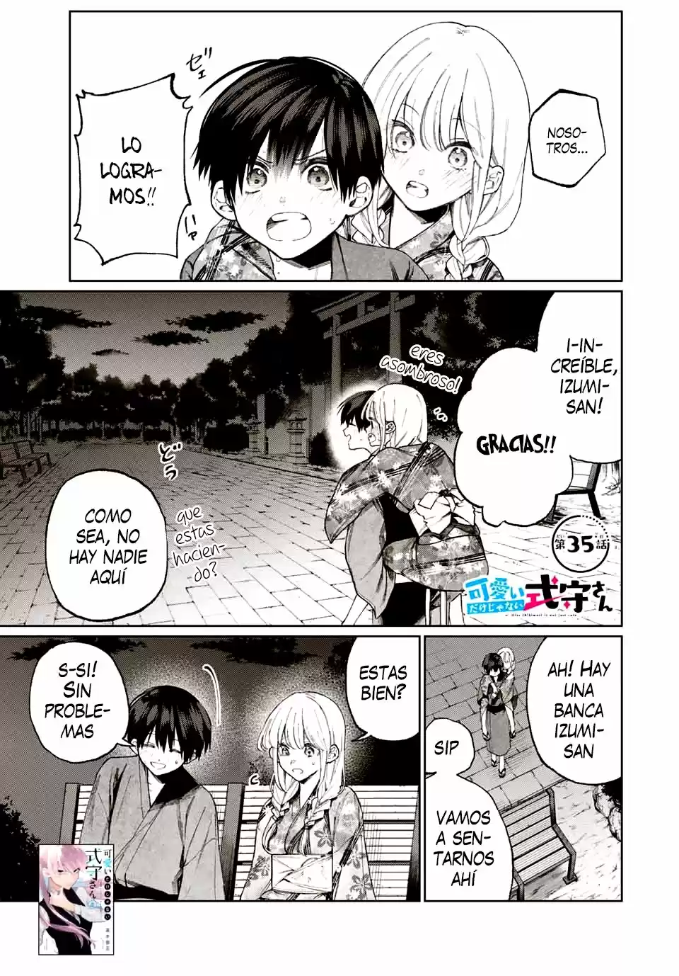 Shikimori's Not Just A Cutie - Capítulo 35 - Página 2 - LectorTMOo