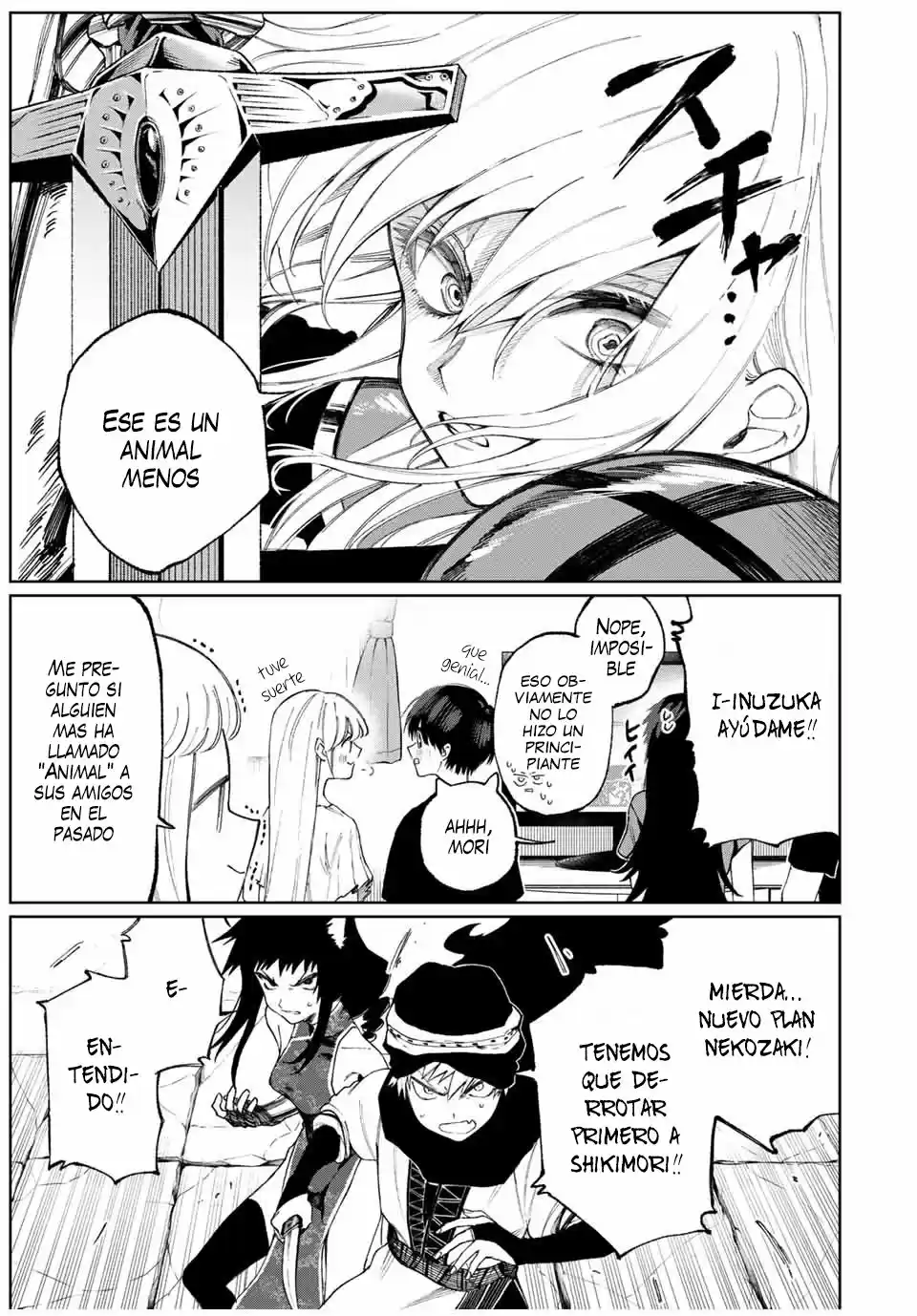 Shikimori's Not Just A Cutie - Capítulo 36 - Página 10 - LectorTMOo