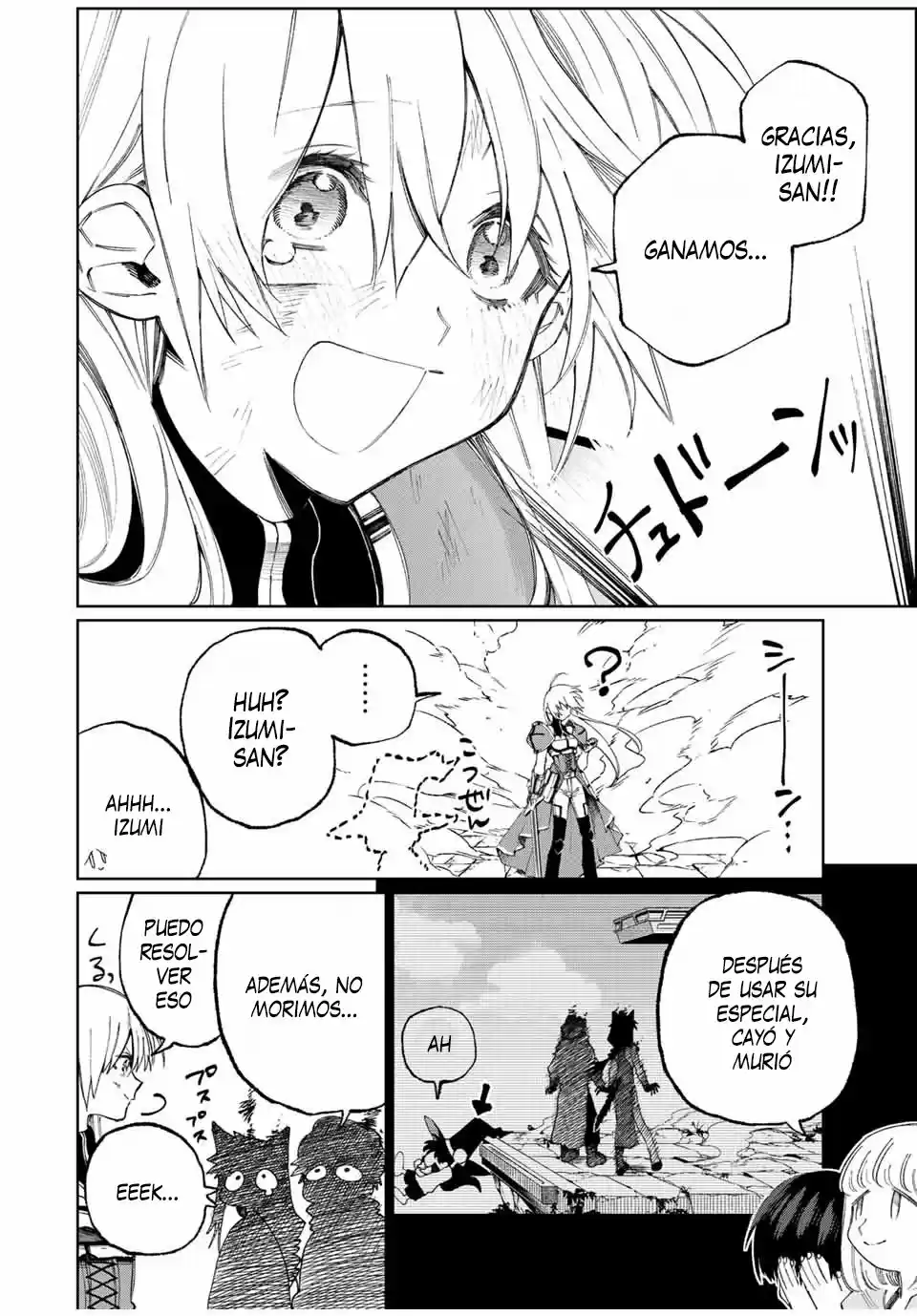 Shikimori's Not Just A Cutie - Capítulo 36 - Página 13 - LectorTMOo