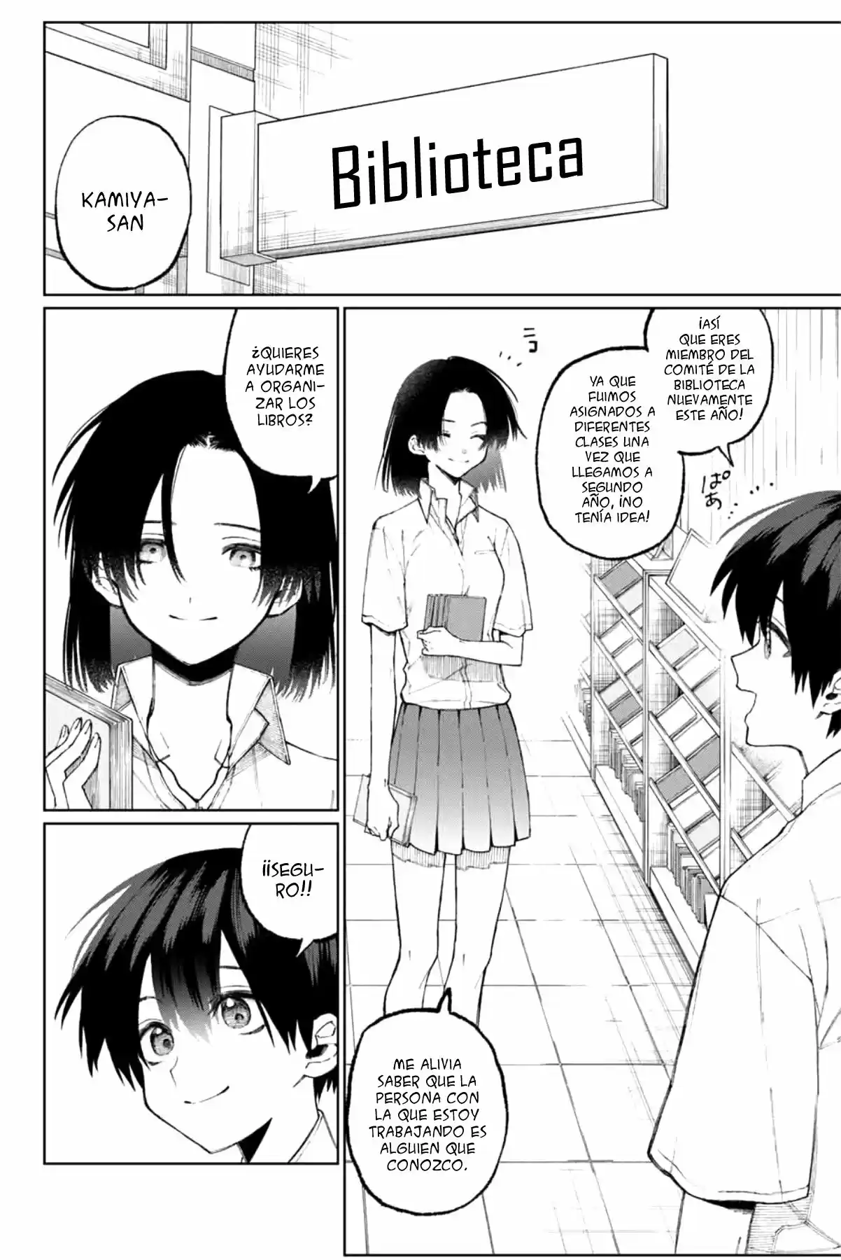 Shikimori's Not Just A Cutie - Capítulo 40 - Página 3 - LectorTMOo