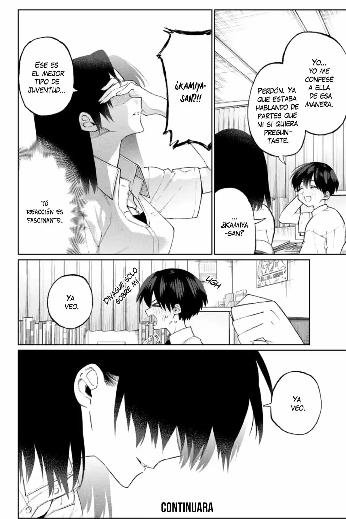 Shikimori's Not Just A Cutie - Capítulo 41 - Página 17 - LectorTMOo