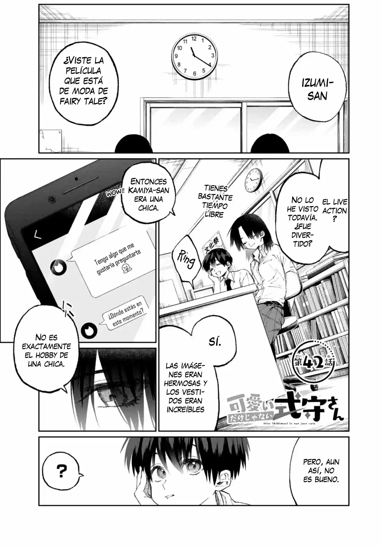 Shikimori's Not Just A Cutie - Capítulo 42 - Página 2 - LectorTMOo