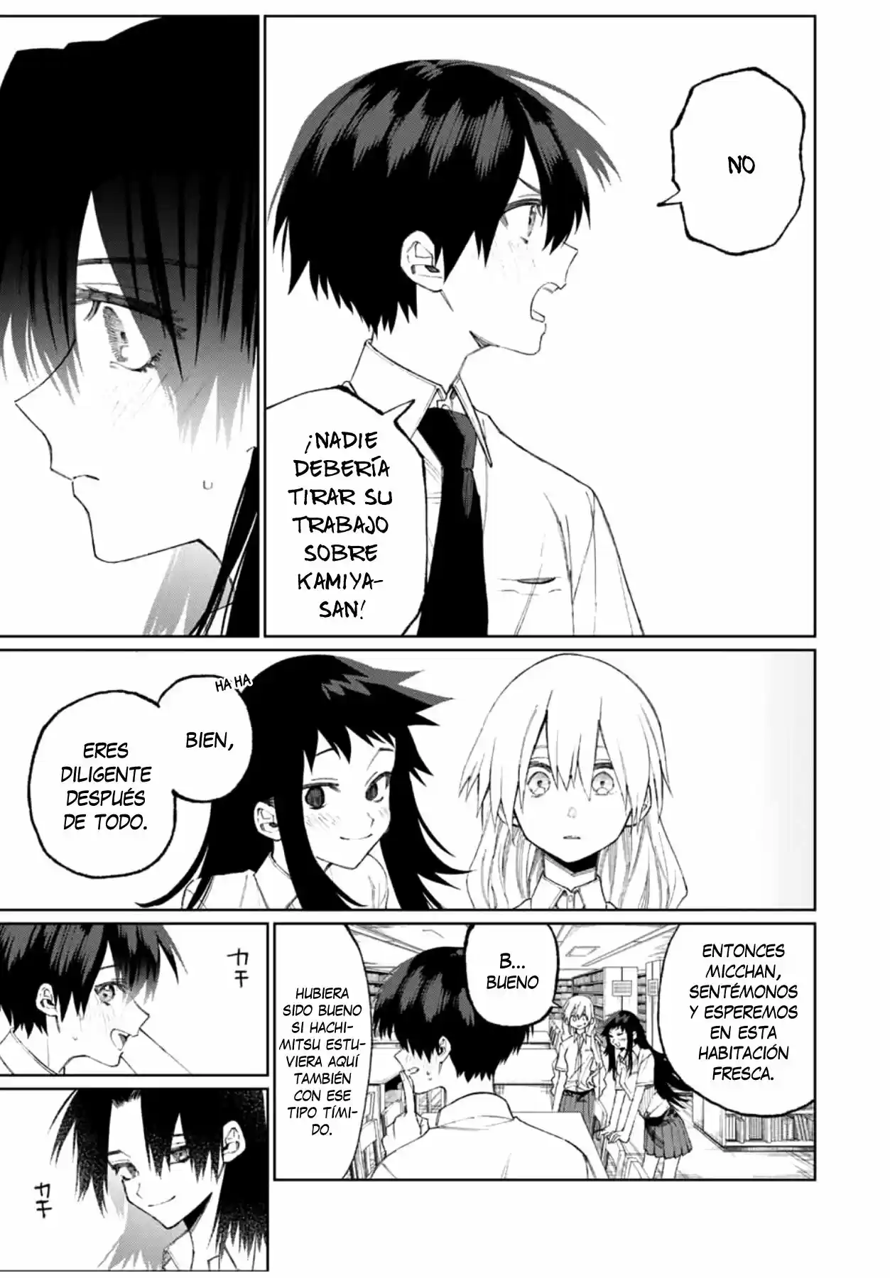 Shikimori's Not Just A Cutie - Capítulo 42 - Página 6 - LectorTMOo