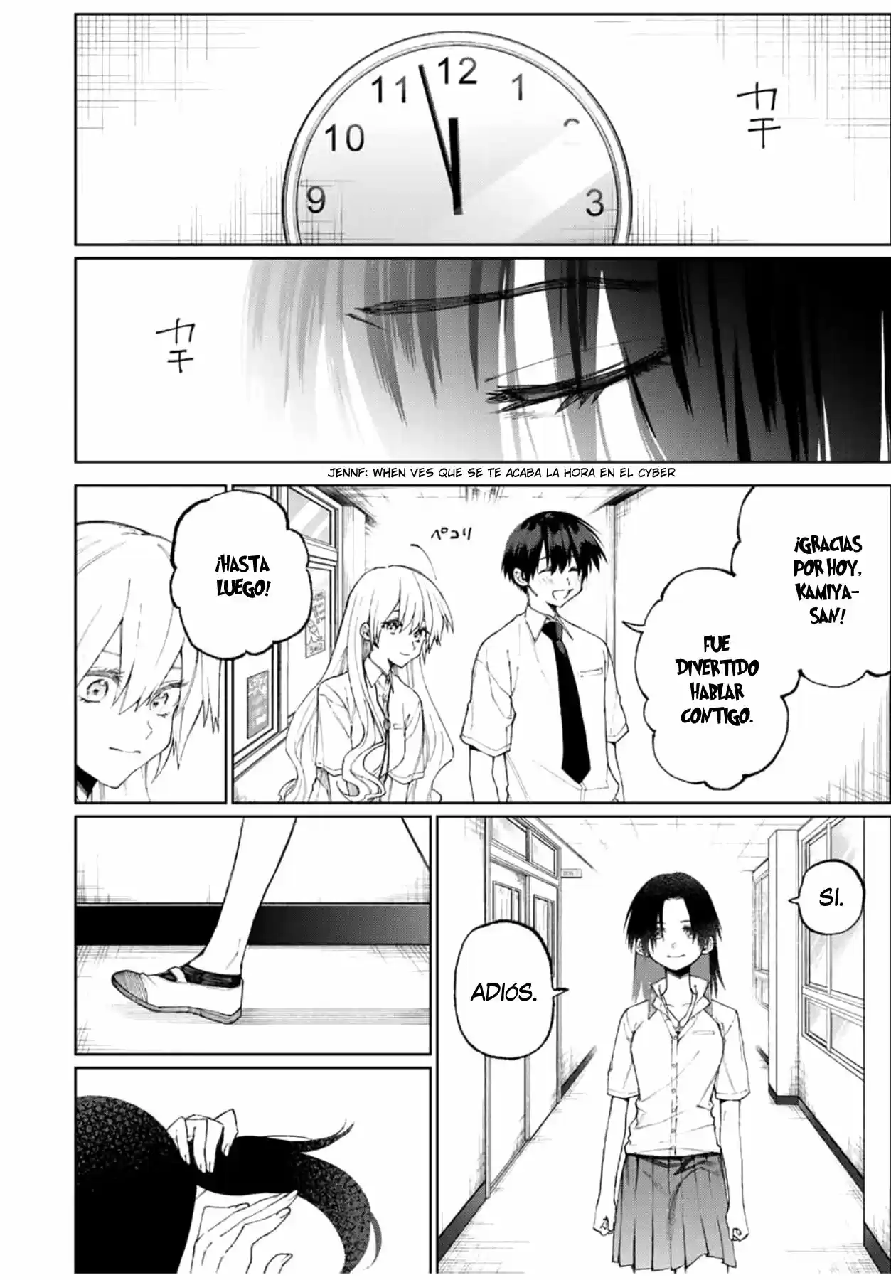 Shikimori's Not Just A Cutie - Capítulo 42 - Página 7 - LectorTMOo