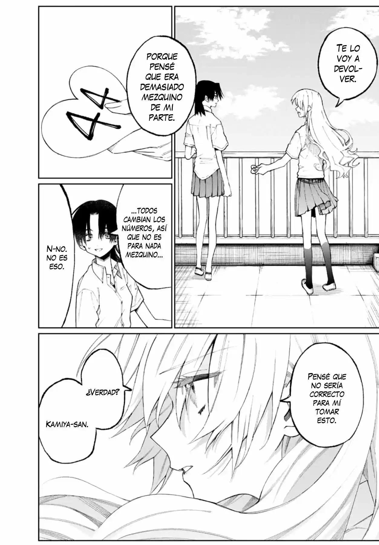 Shikimori's Not Just A Cutie - Capítulo 42 - Página 12 - LectorTMOo