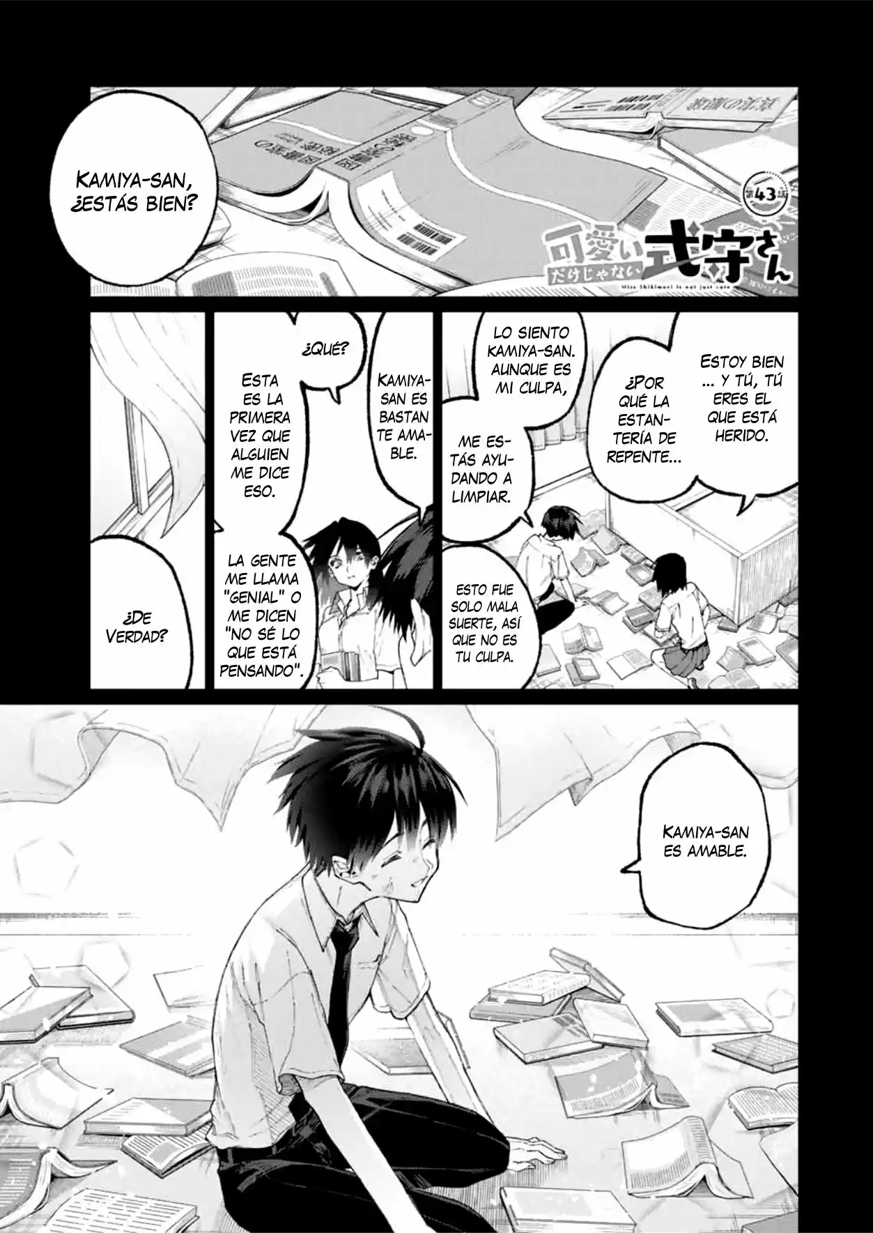 Shikimori's Not Just A Cutie - Capítulo 43 - Página 2 - LectorTMOo