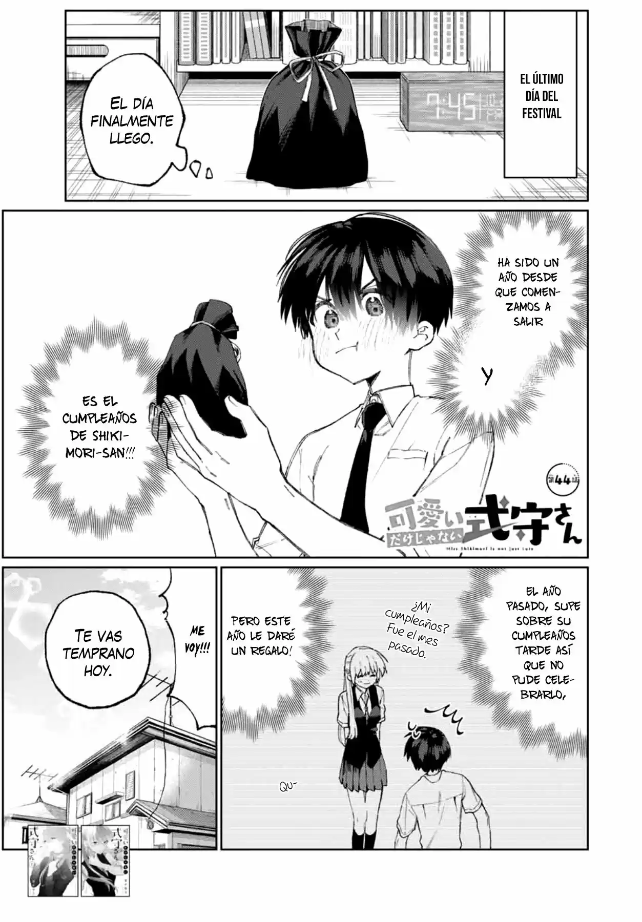 Shikimori's Not Just A Cutie - Capítulo 44 - Página 2 - LectorTMOo