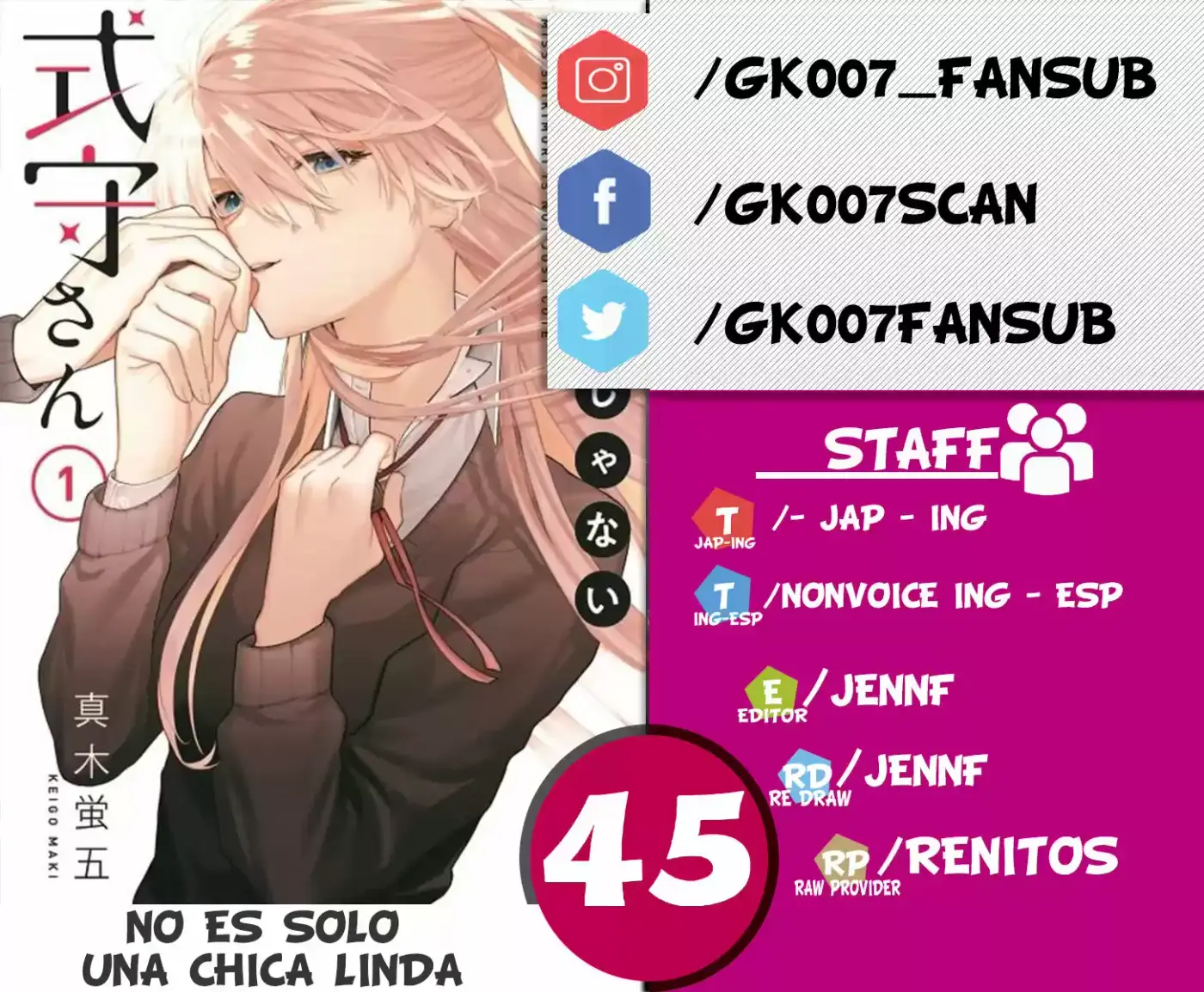 Shikimori's Not Just A Cutie - Capítulo 45 - Página 1 - LectorTMOo
