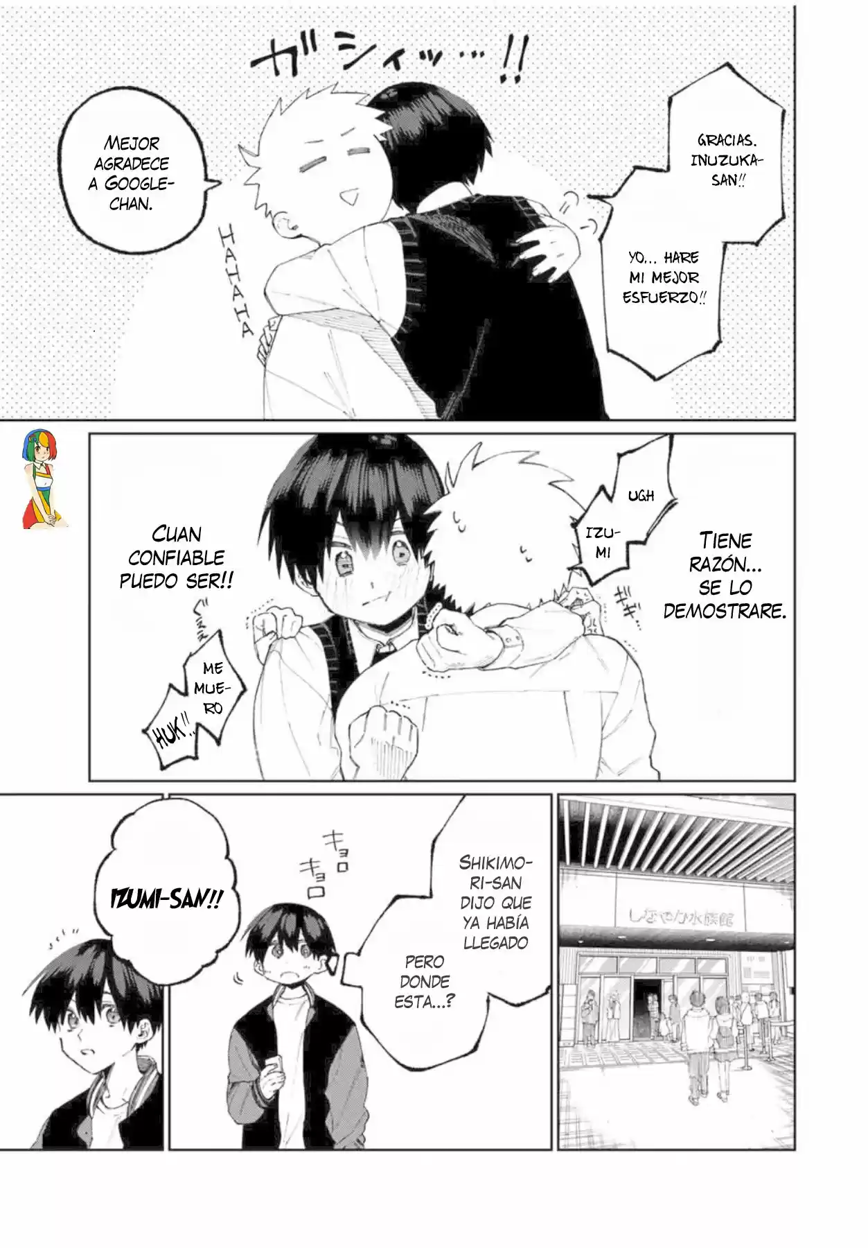 Shikimori's Not Just A Cutie - Capítulo 45 - Página 4 - LectorTMOo