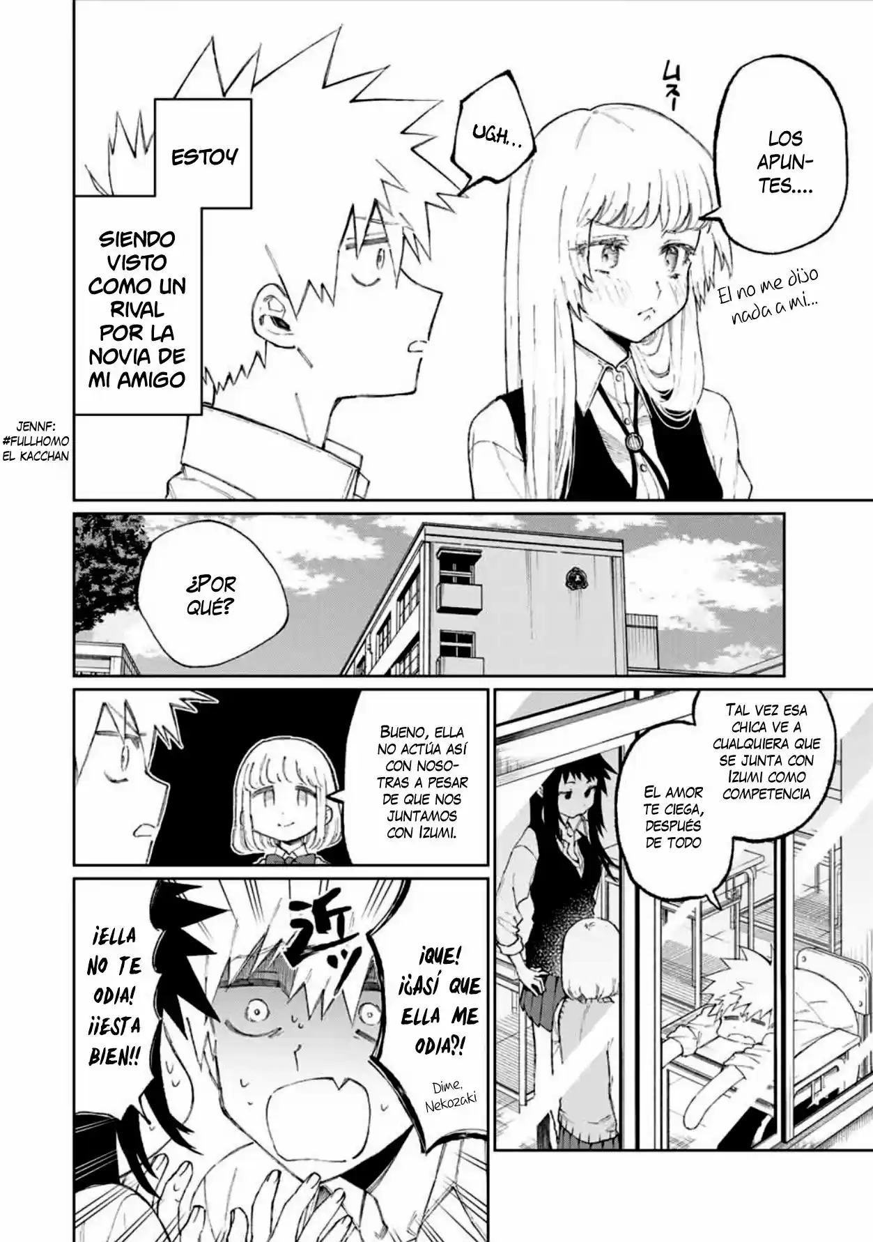 Shikimori's Not Just A Cutie - Capítulo 46 - Página 3 - LectorTMOo