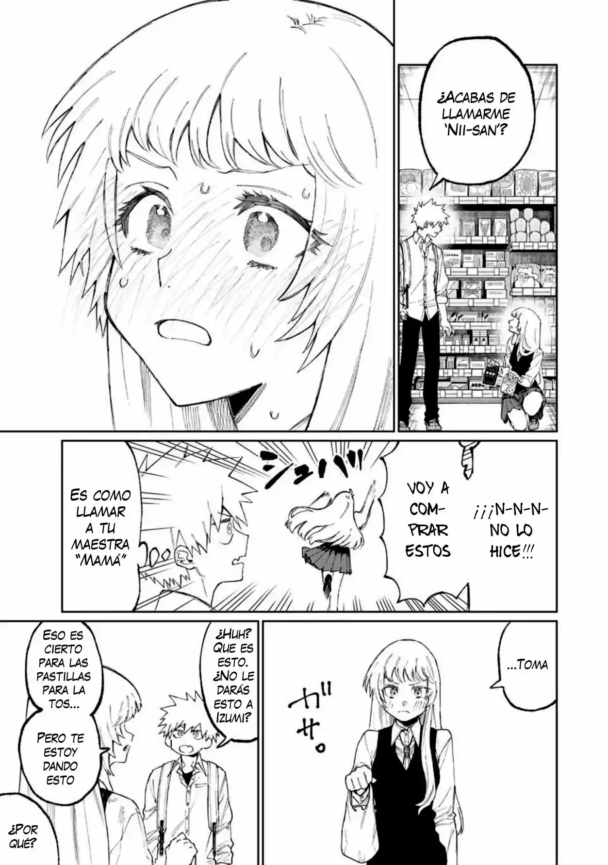 Shikimori's Not Just A Cutie - Capítulo 46 - Página 7 - LectorTMOo