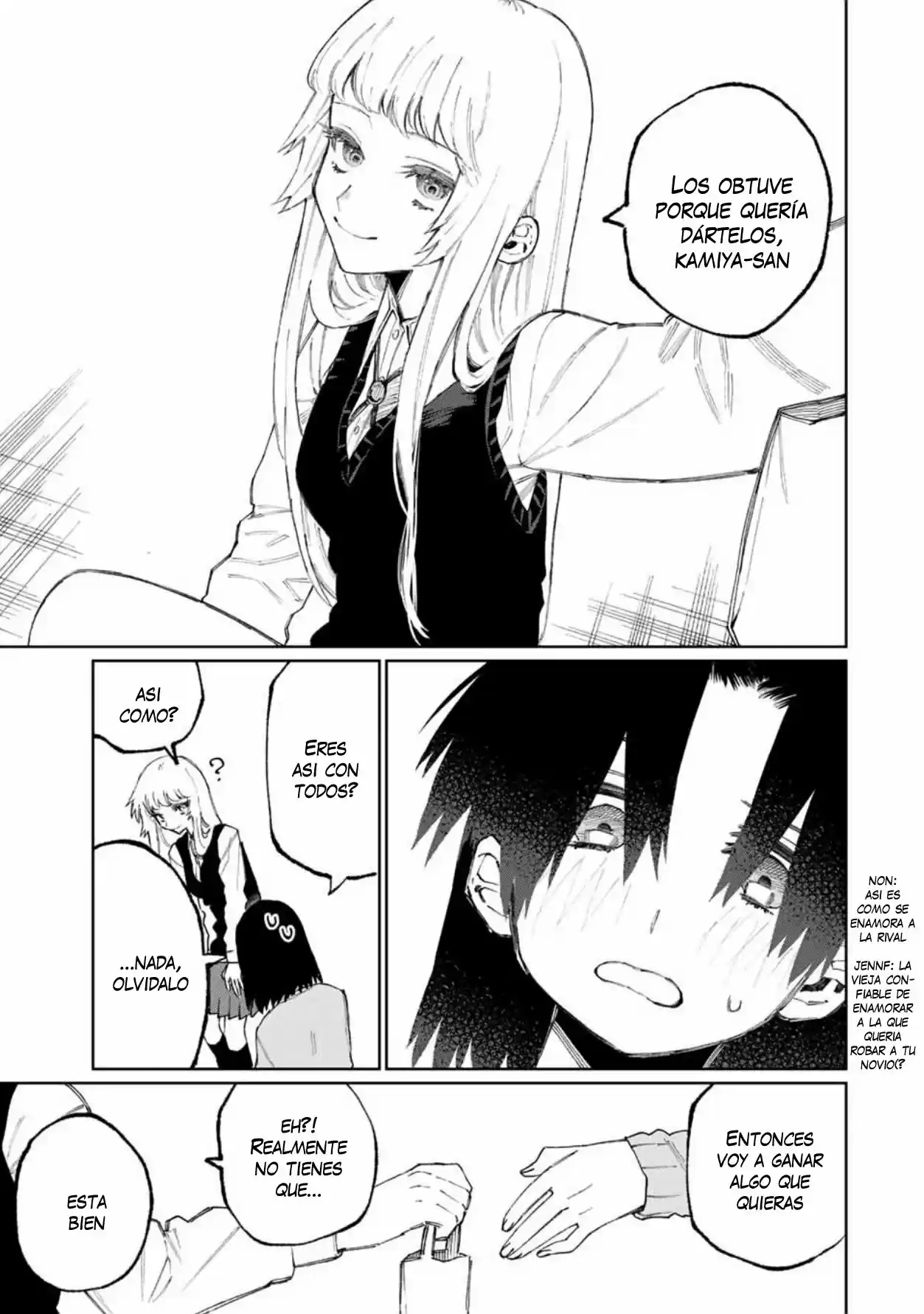 Shikimori's Not Just A Cutie - Capítulo 47 - Página 7 - LectorTMOo