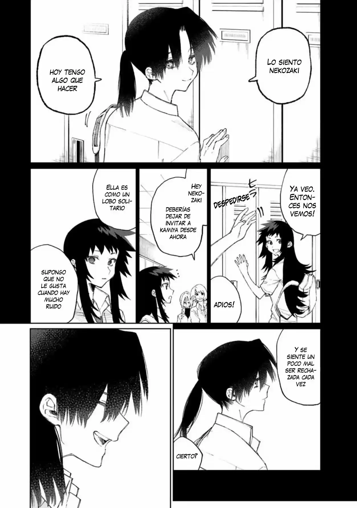 Shikimori's Not Just A Cutie - Capítulo 47 - Página 9 - LectorTMOo