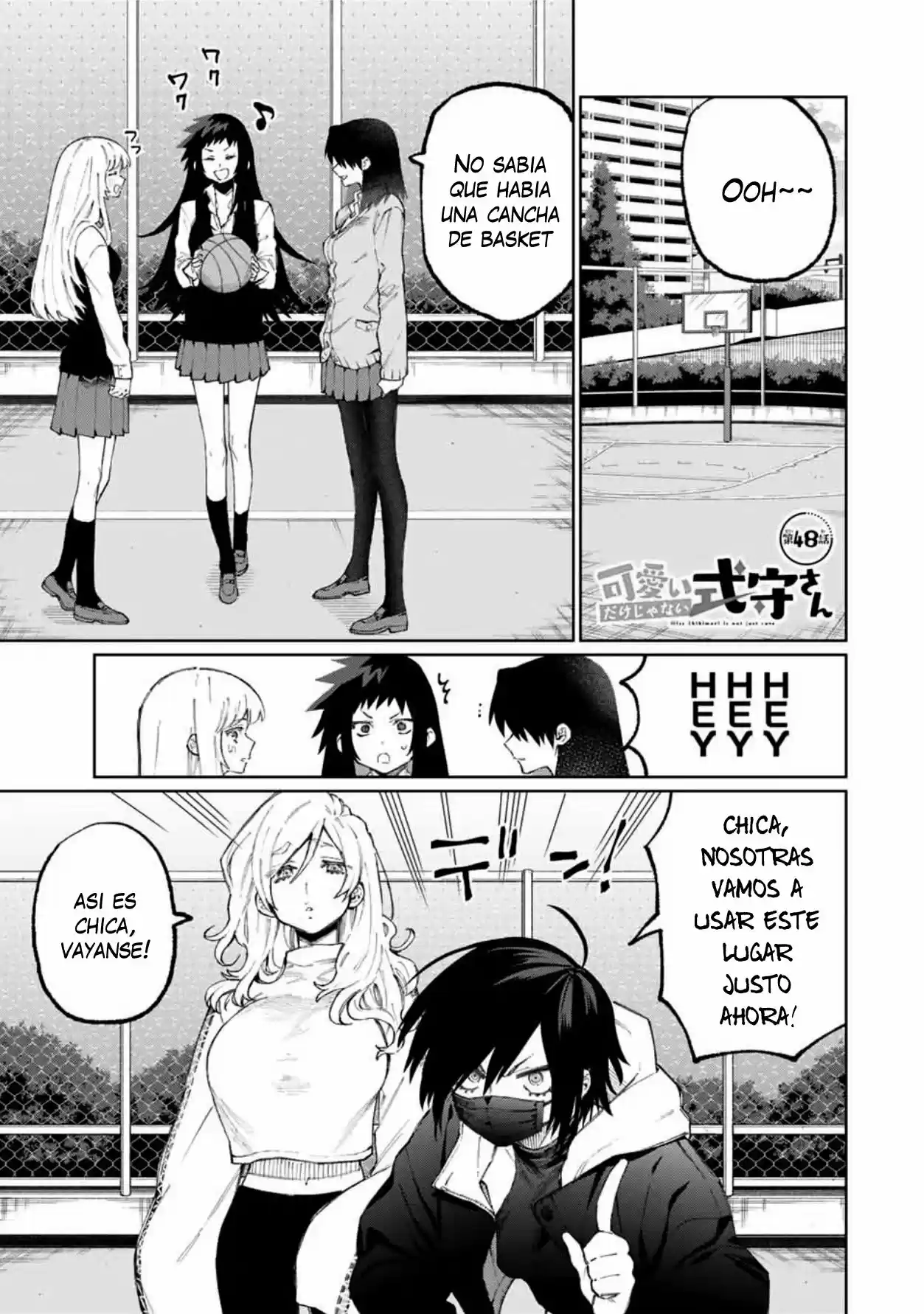 Shikimori's Not Just A Cutie - Capítulo 48 - Página 2 - LectorTMOo