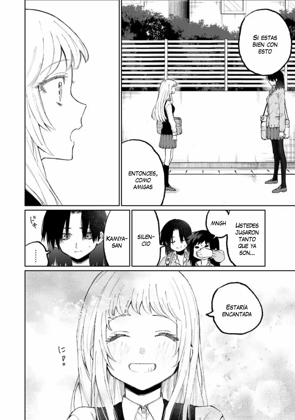 Shikimori's Not Just A Cutie - Capítulo 48 - Página 7 - LectorTMOo